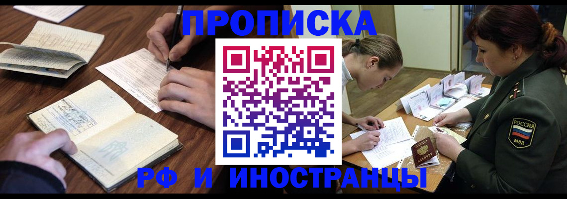 форма 3 в Вольске